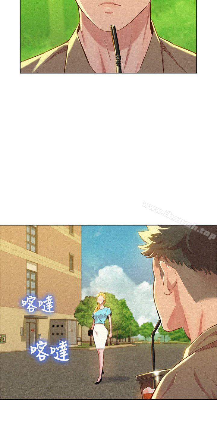 16P - 漂亮干姊姊