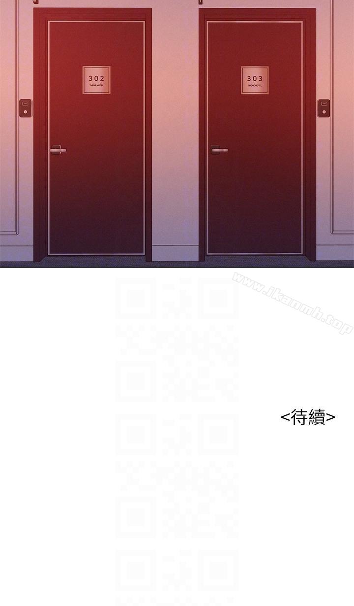27P - 漂亮干姊姊
