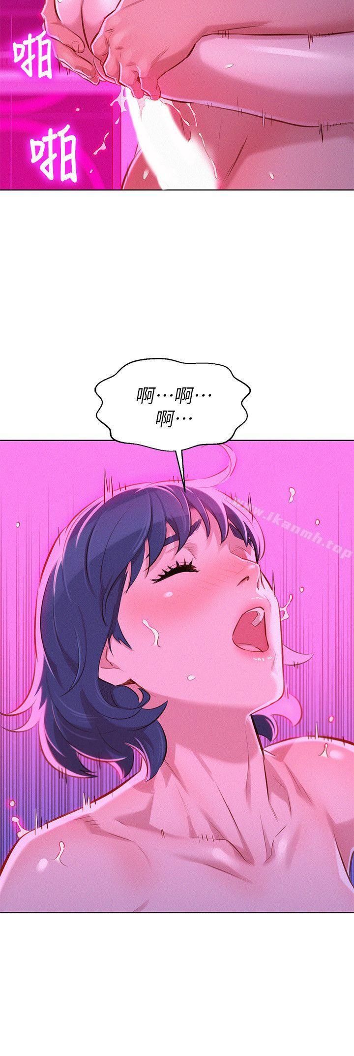 24P - 漂亮干姊姊
