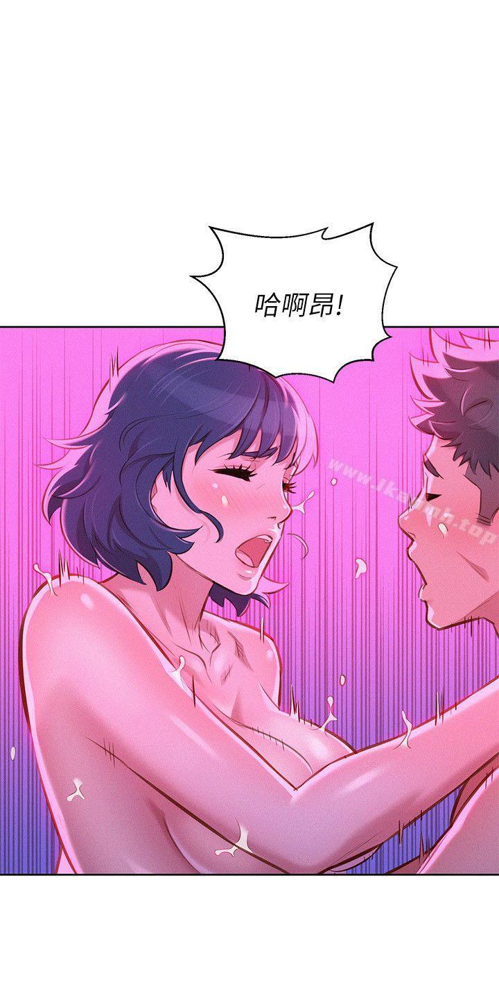 26P - 漂亮干姊姊