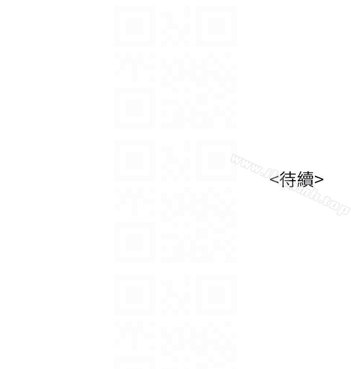 25P - 漂亮干姊姊