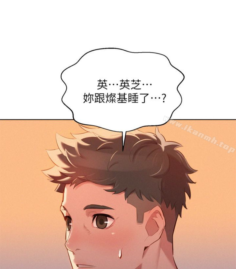 11P - 漂亮干姊姊