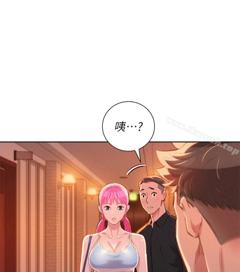 1P - 漂亮干姊姊