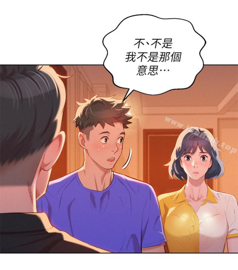 18P - 漂亮干姊姊