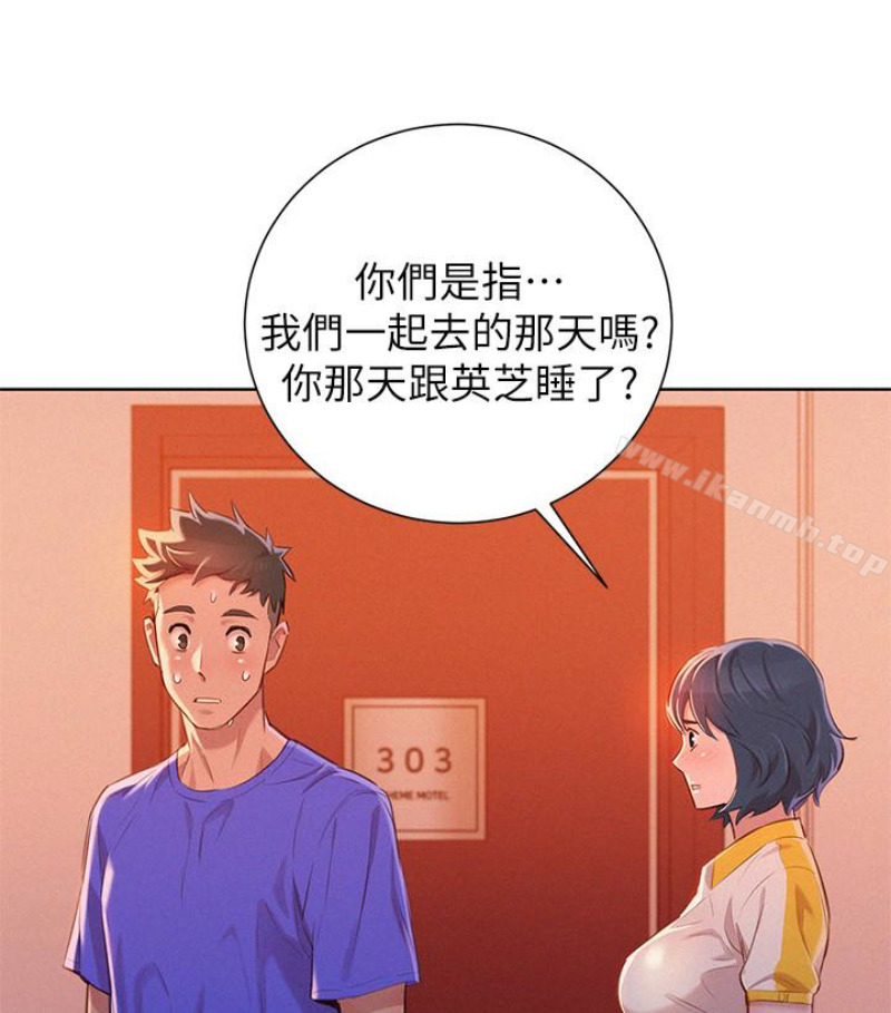 21P - 漂亮干姊姊