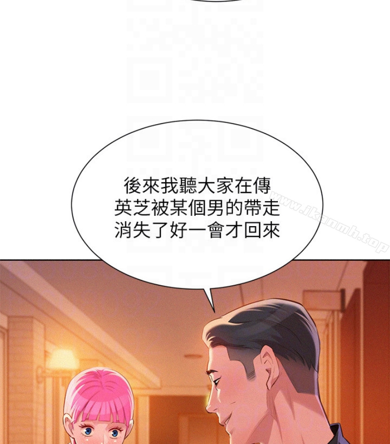 25P - 漂亮干姊姊