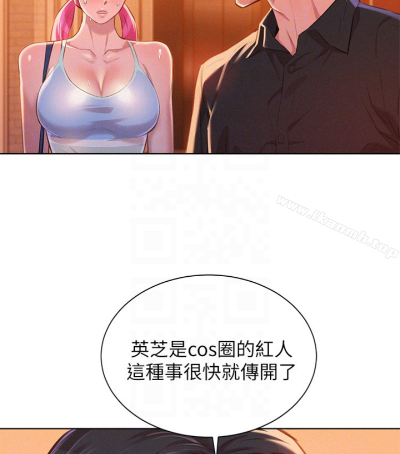 26P - 漂亮干姊姊