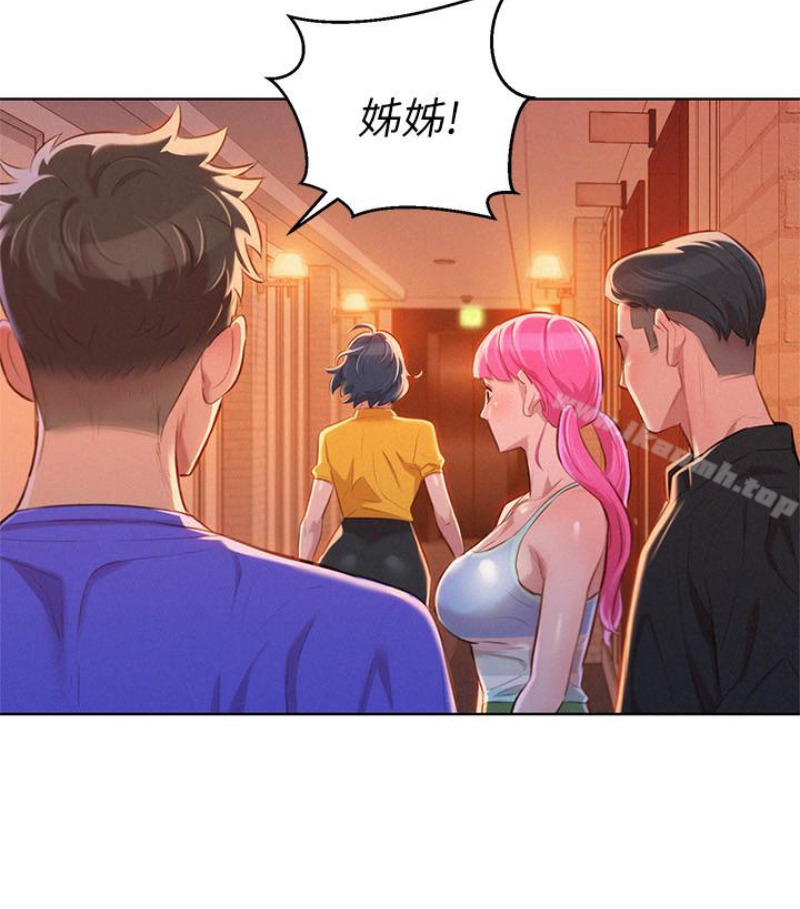 39P - 漂亮干姊姊