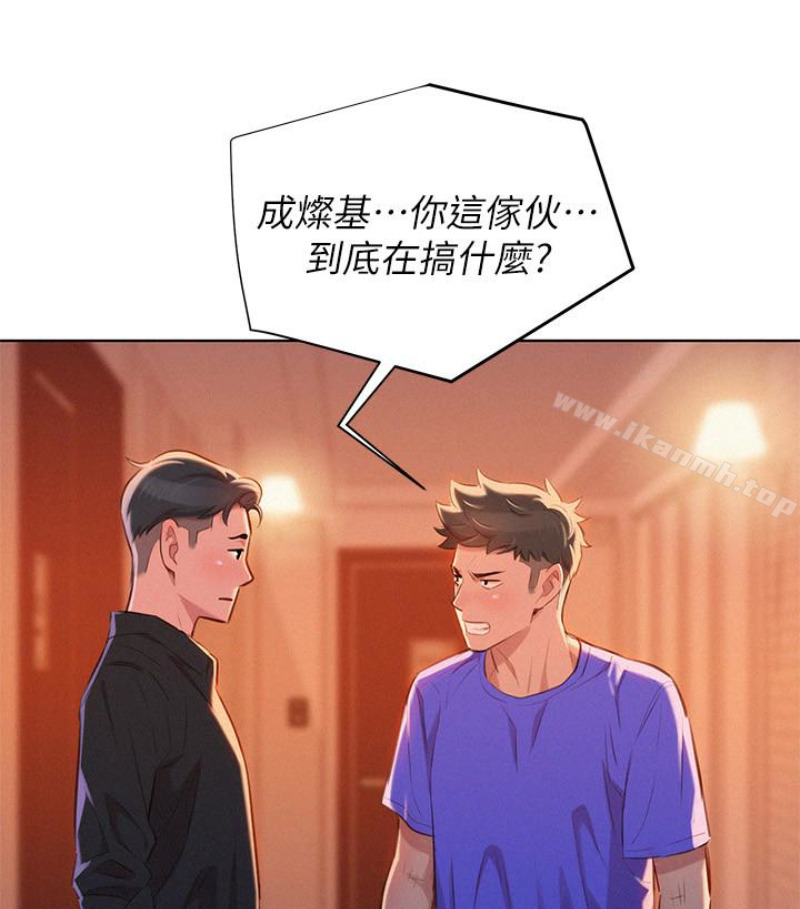 40P - 漂亮干姊姊