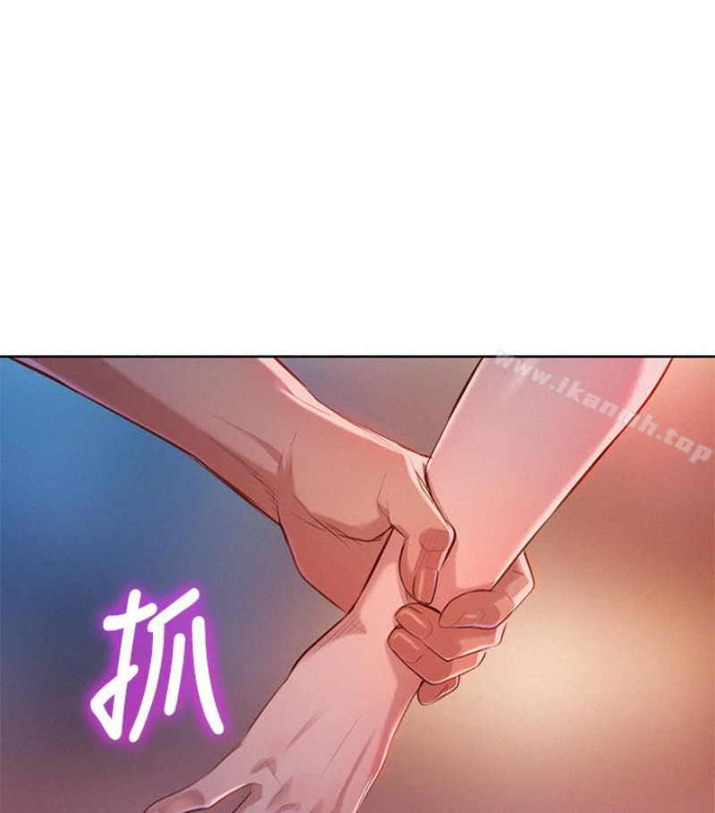 51P - 漂亮干姊姊