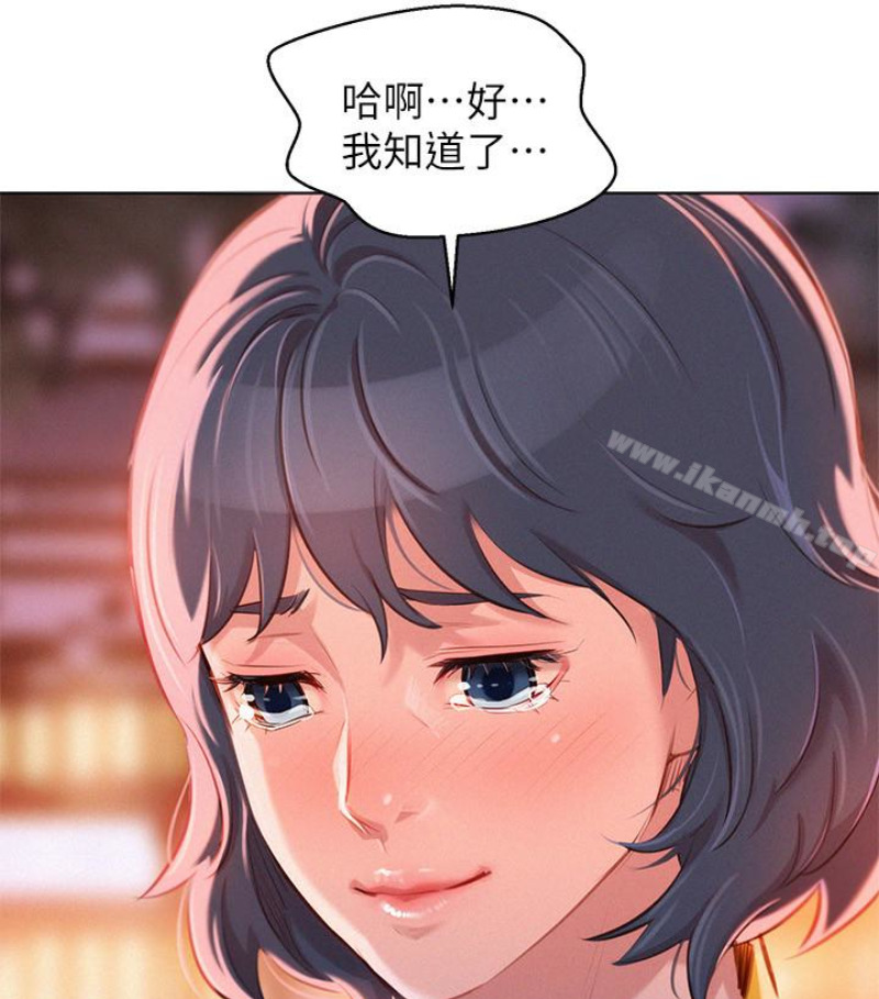 62P - 漂亮干姊姊