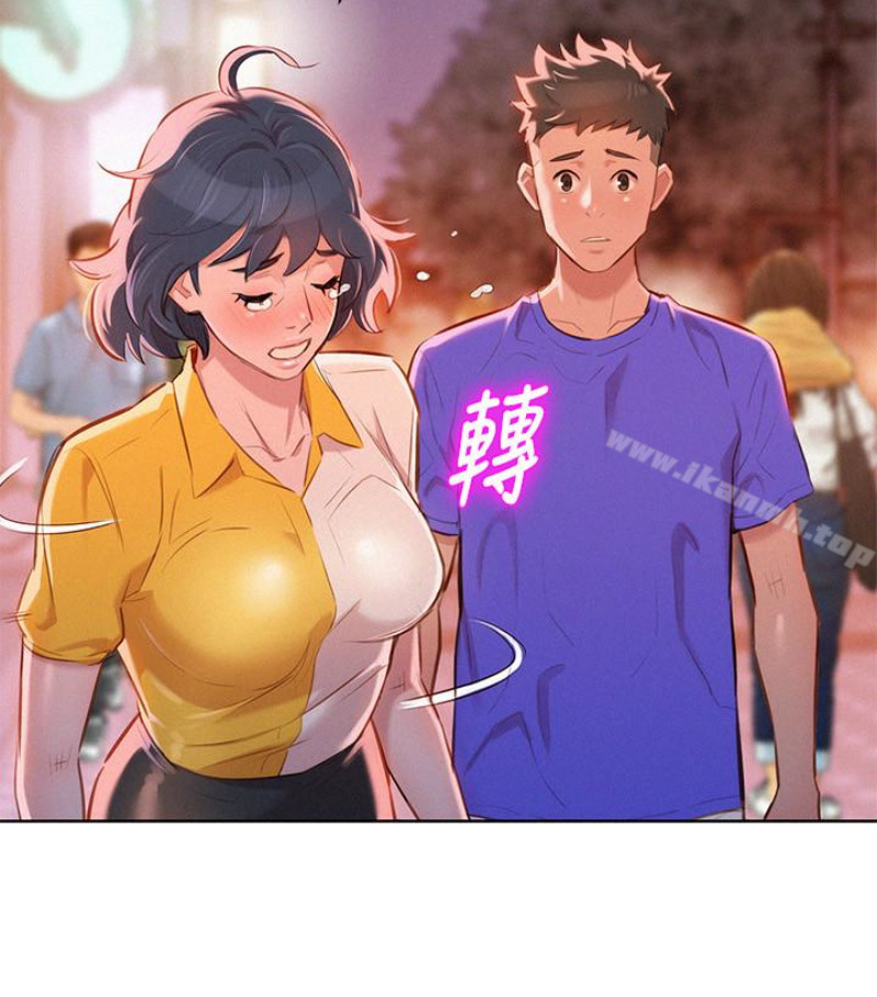 64P - 漂亮干姊姊
