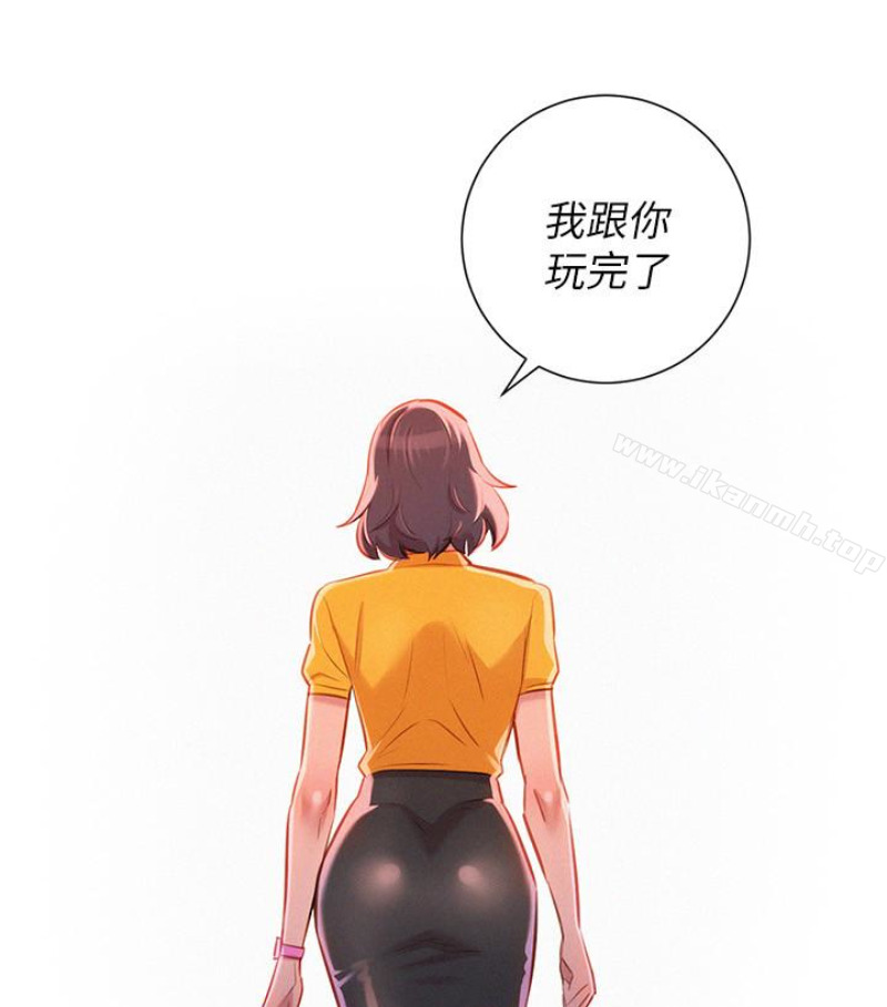 65P - 漂亮干姊姊