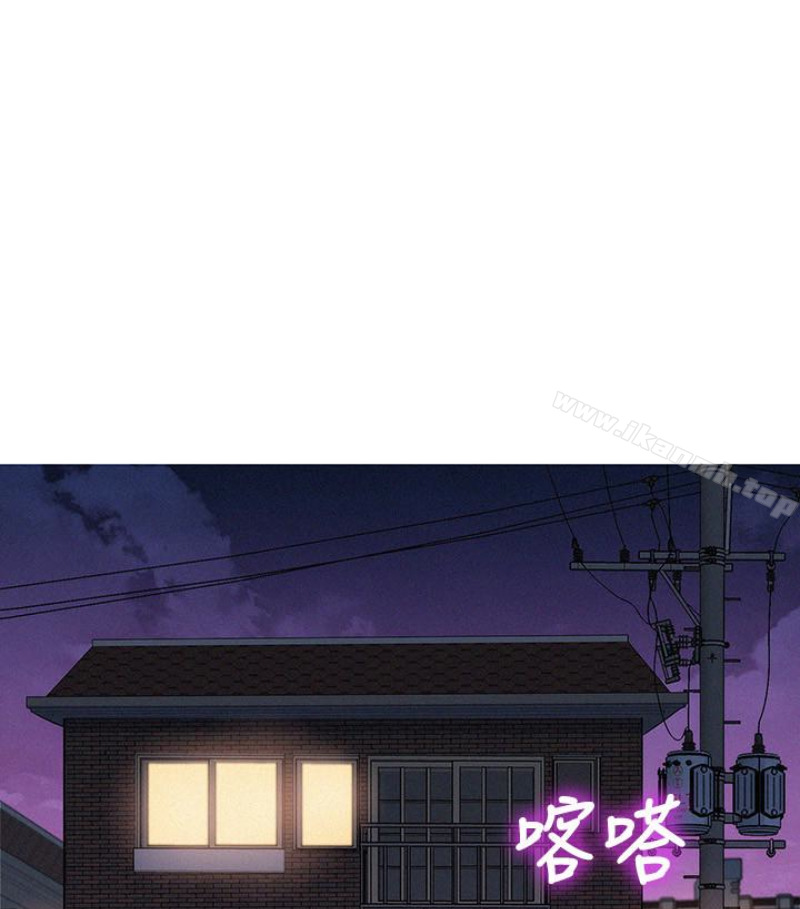 71P - 漂亮干姊姊