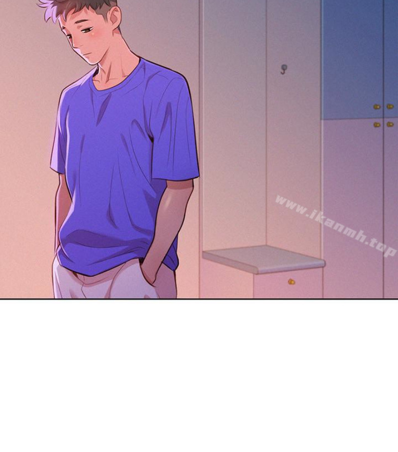 73P - 漂亮干姊姊