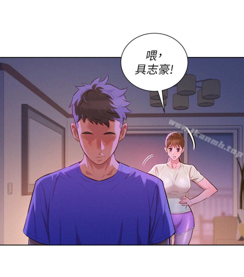74P - 漂亮干姊姊
