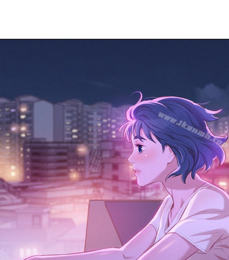 99P - 漂亮干姊姊