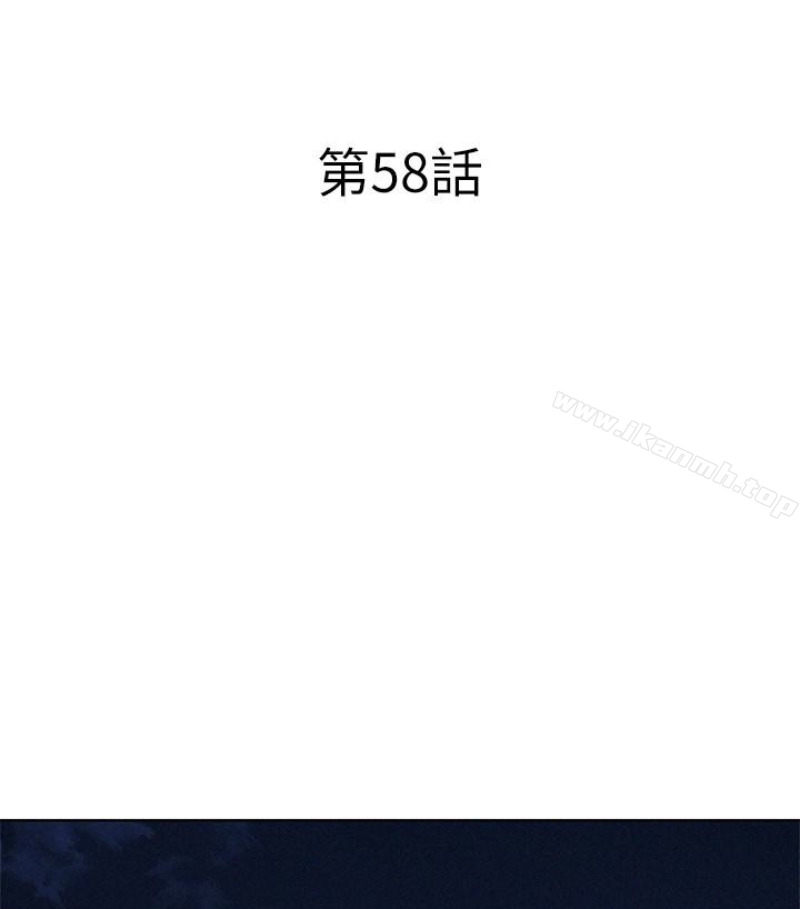 9P - 漂亮干姊姊