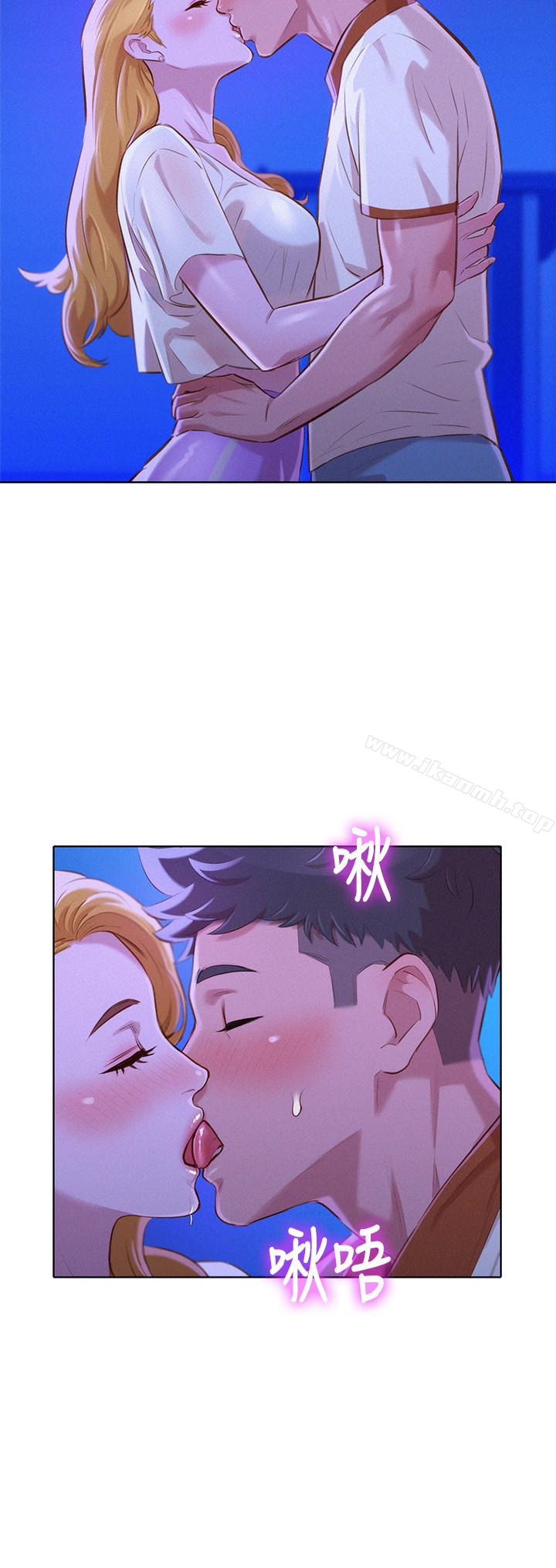 16P - 漂亮干姊姊