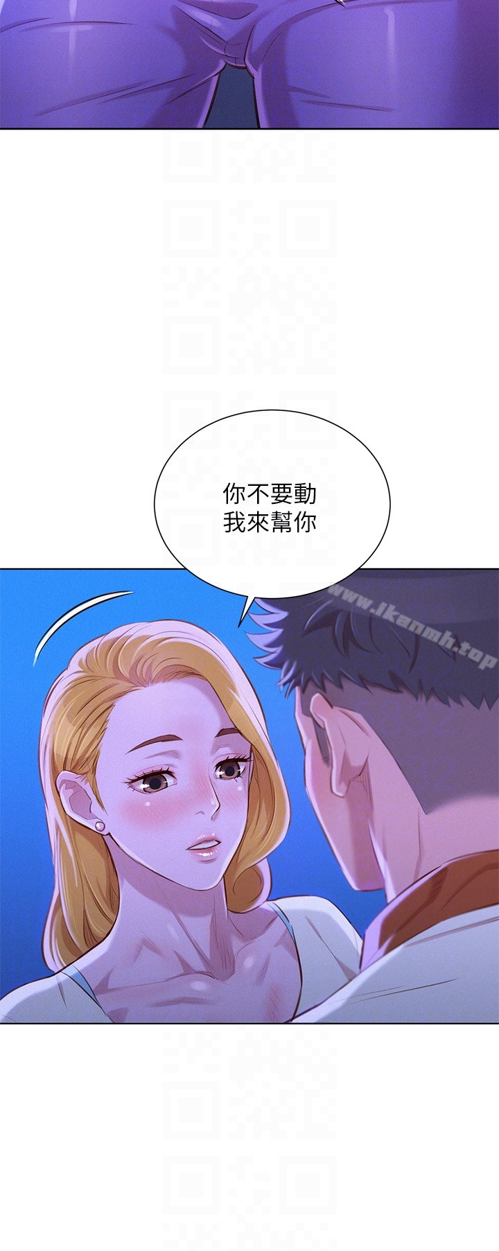 19P - 漂亮干姊姊