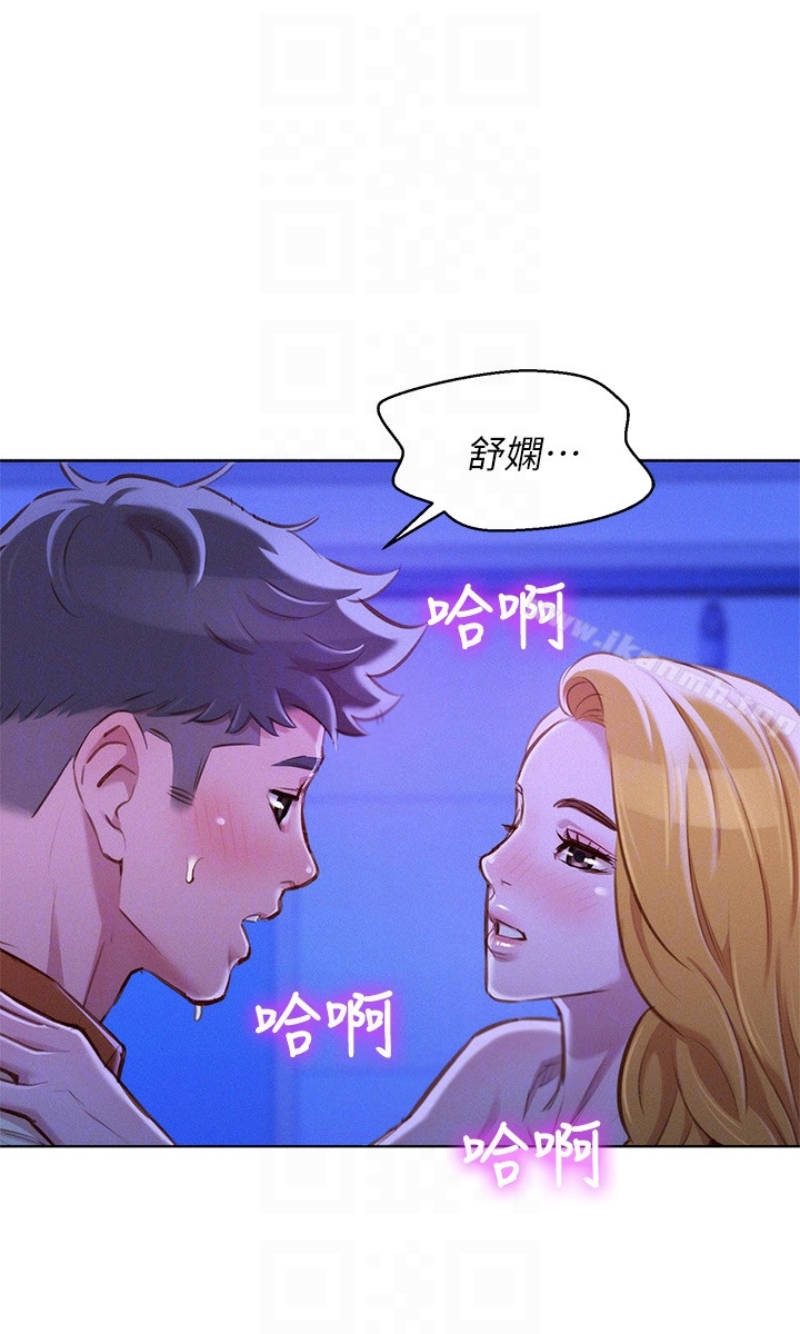 29P - 漂亮干姊姊