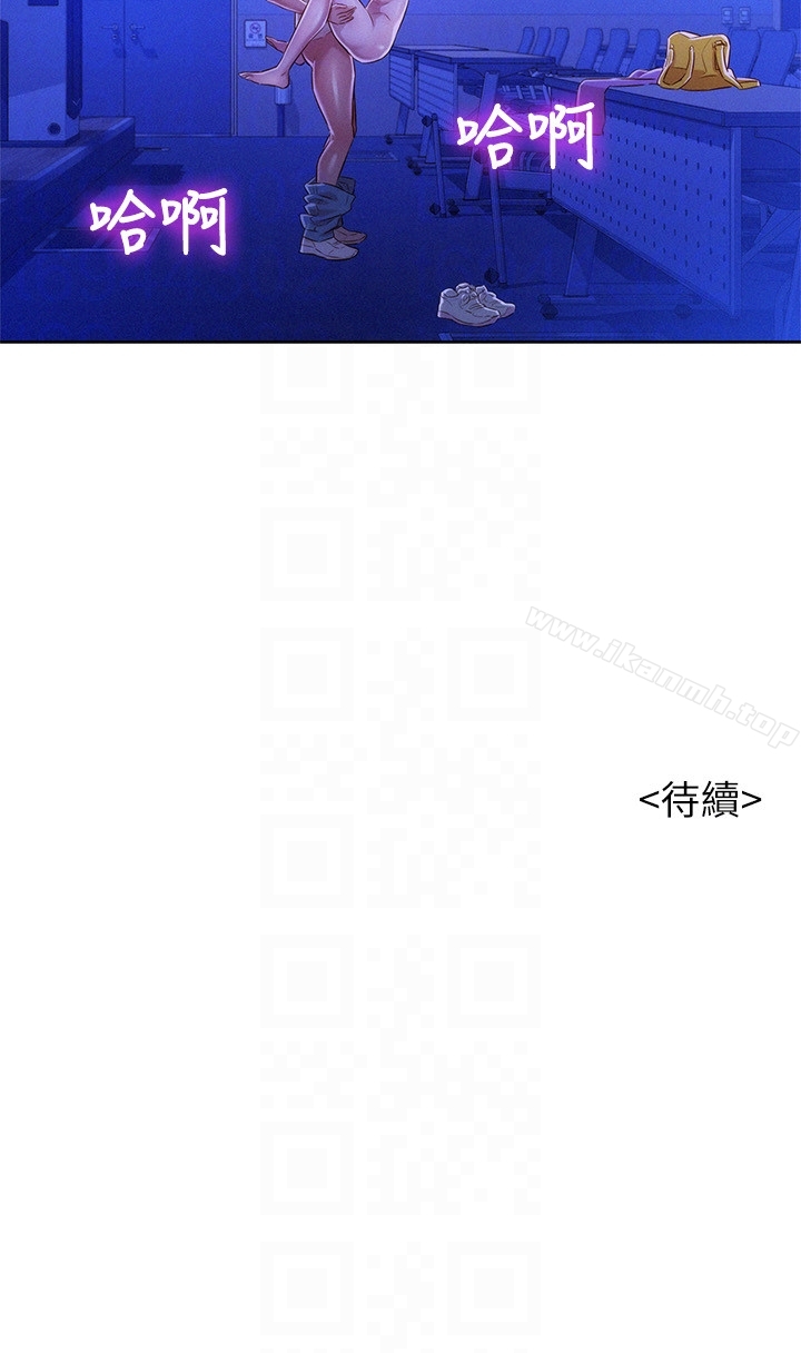 31P - 漂亮干姊姊