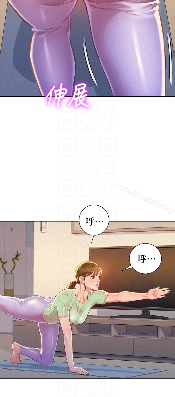 19P - 漂亮干姊姊