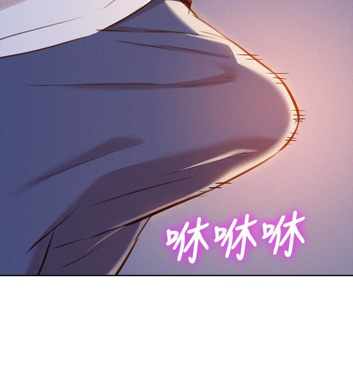 22P - 漂亮干姊姊