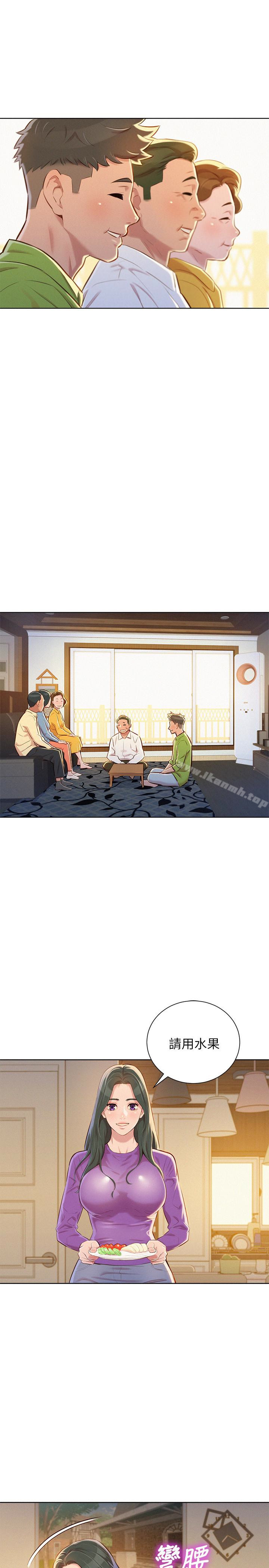 21P - 漂亮干姊姊