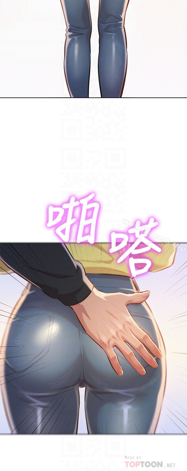 11P - 漂亮干姊姊