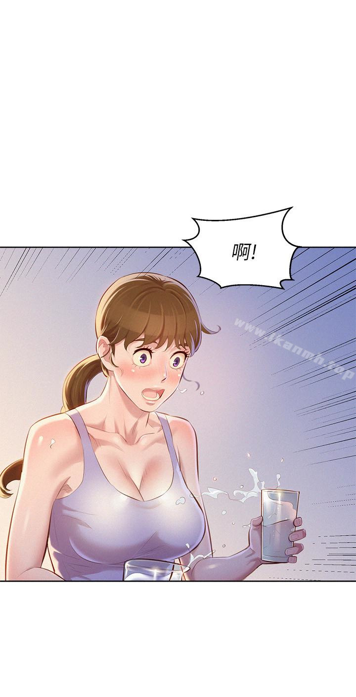 14P - 漂亮干姊姊