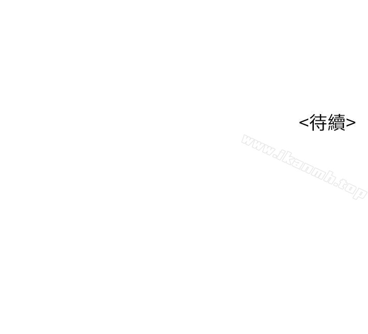 32P - 漂亮干姊姊