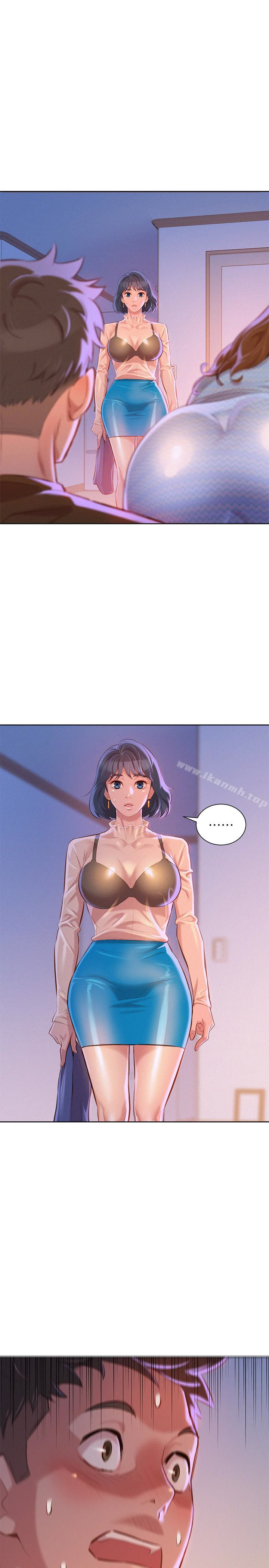 1P - 漂亮干姊姊