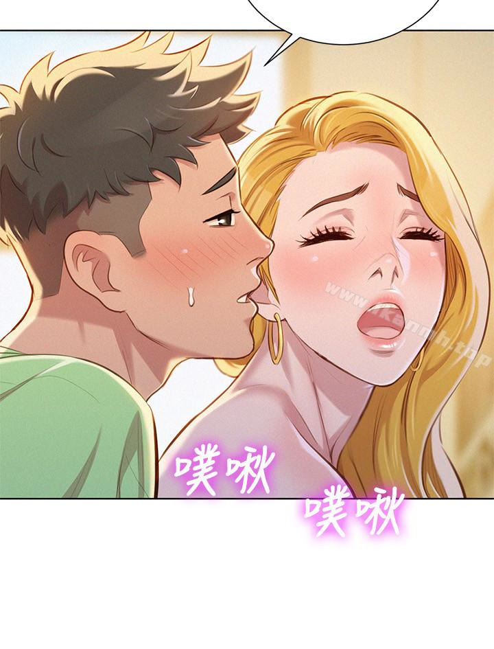 17P - 漂亮干姊姊