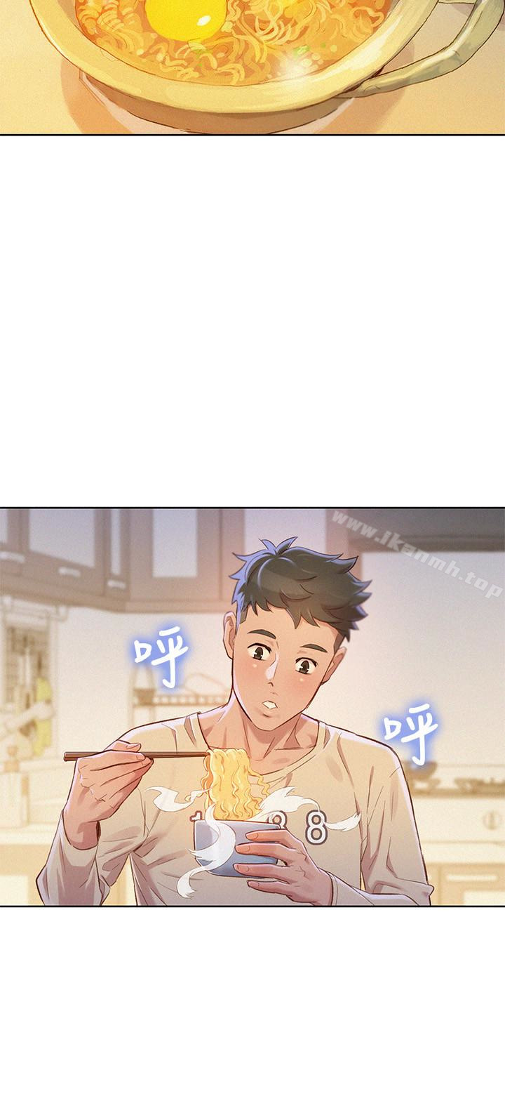 13P - 漂亮干姊姊
