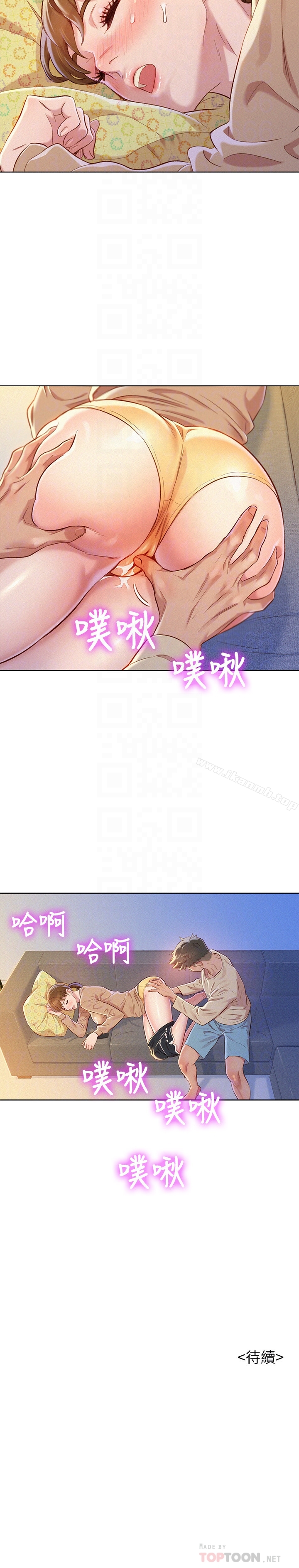27P - 漂亮干姊姊