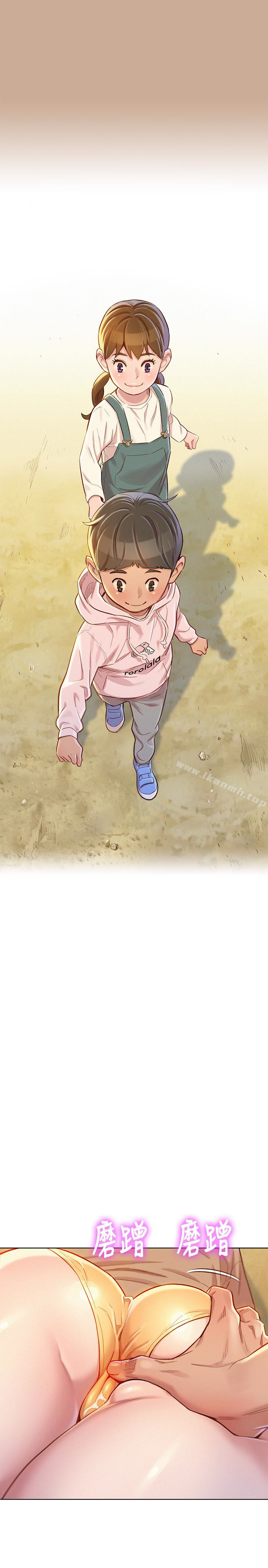 16P - 漂亮干姊姊