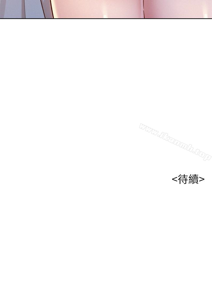 32P - 漂亮干姊姊