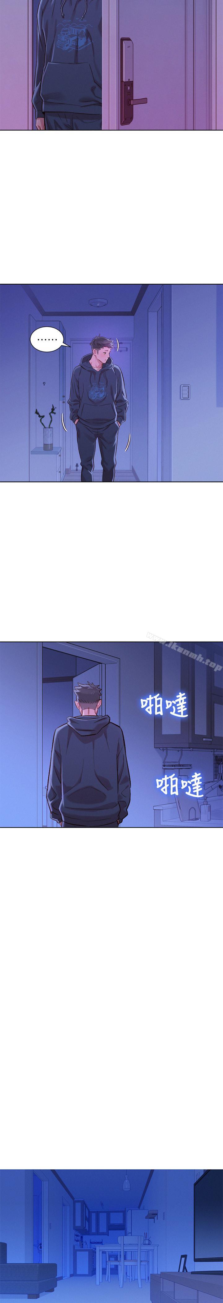 17P - 漂亮干姊姊