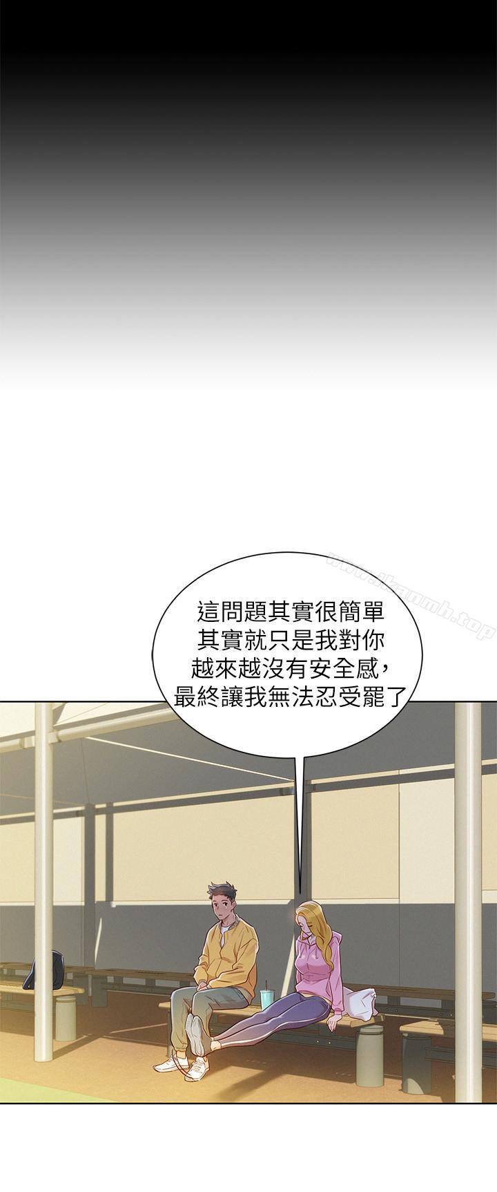19P - 漂亮干姊姊