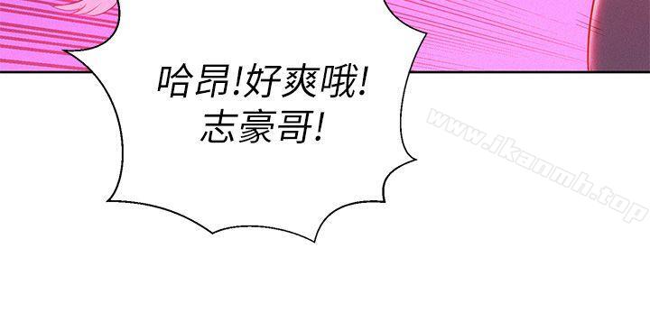 21P - 漂亮干姊姊