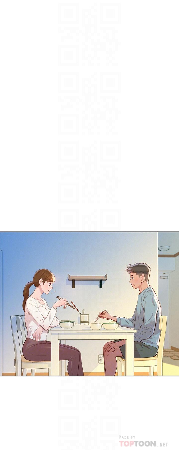 16P - 漂亮干姊姊
