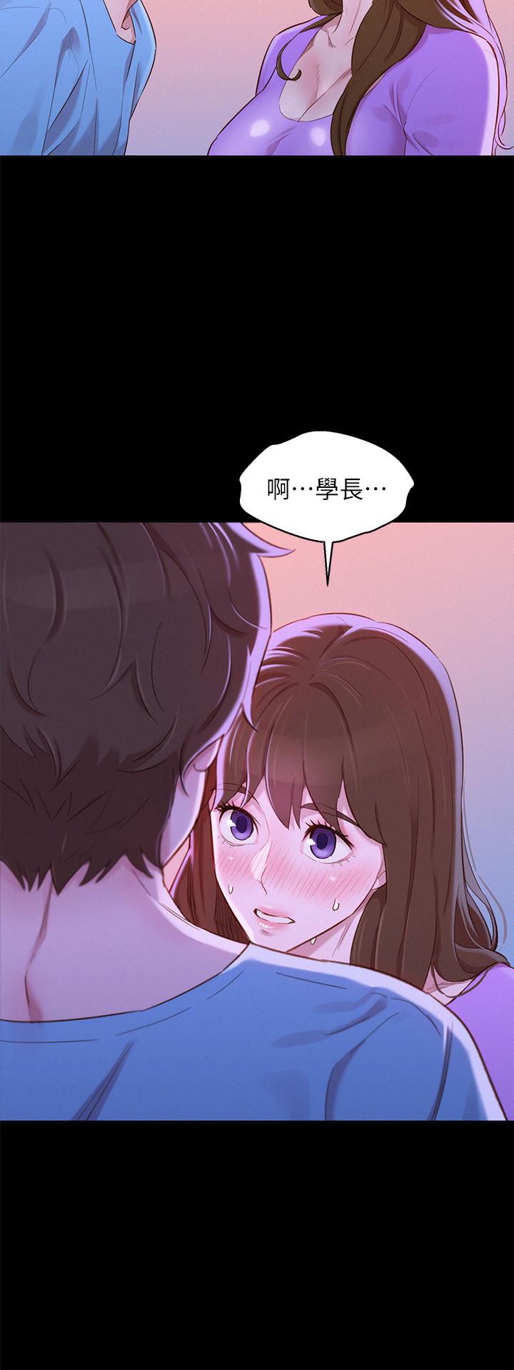 19P - 漂亮干姊姊