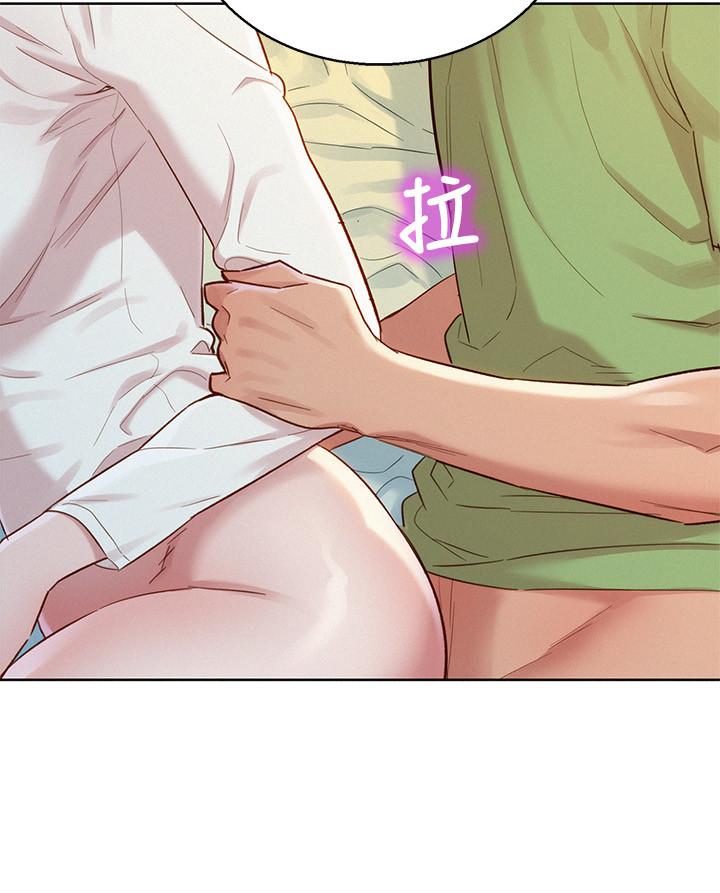 7P - 漂亮干姊姊