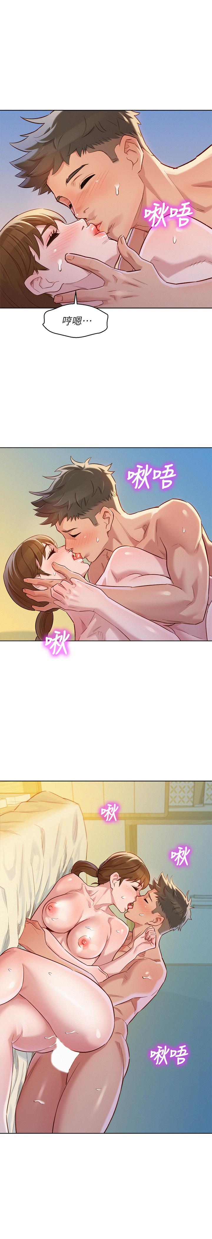 1P - 漂亮干姊姊