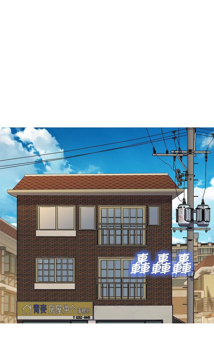 23P - 漂亮干姊姊