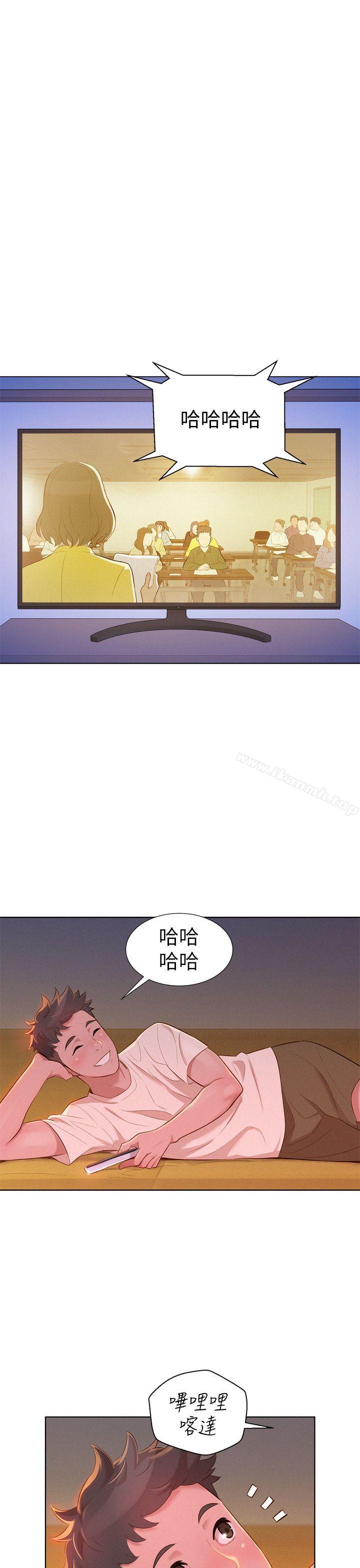 25P - 漂亮干姊姊