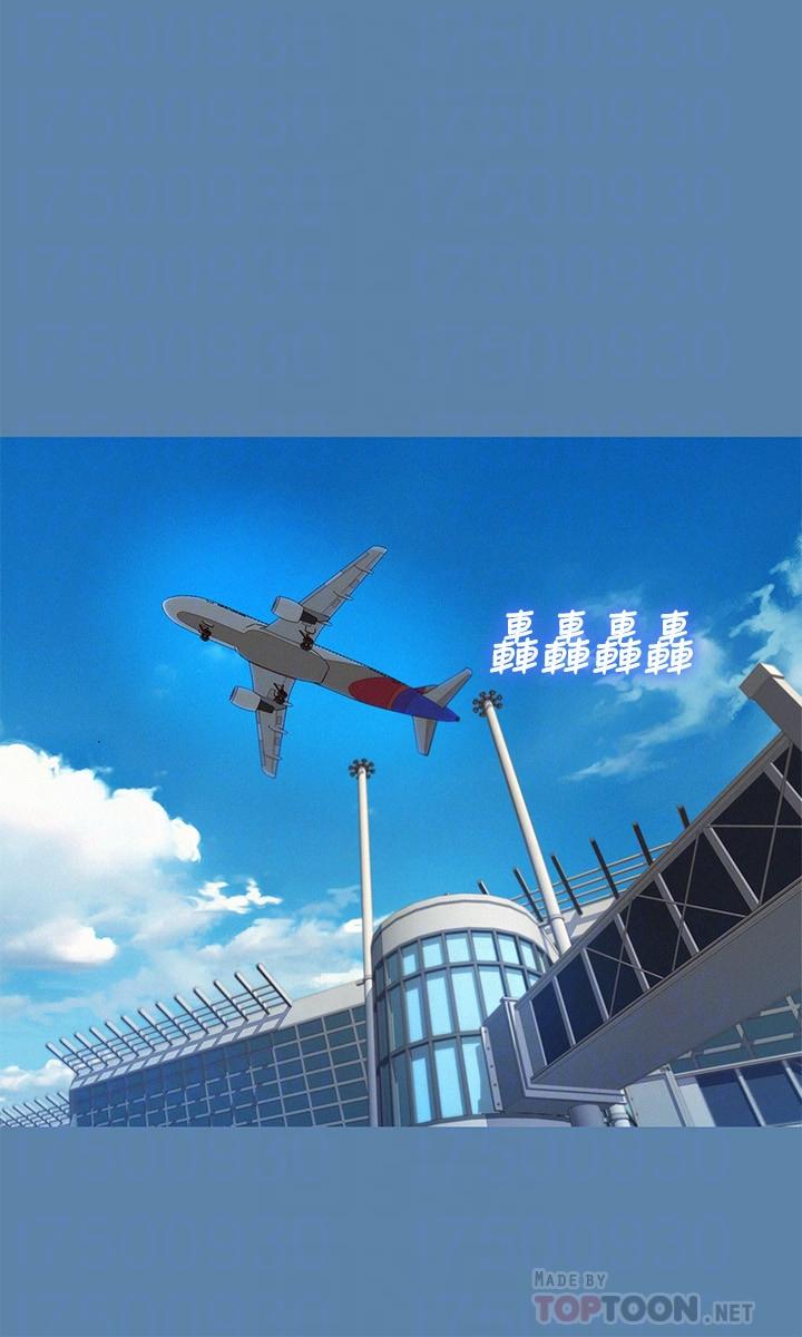 14P - 漂亮干姊姊