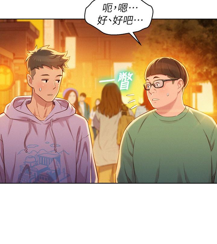 9P - 漂亮干姊姊