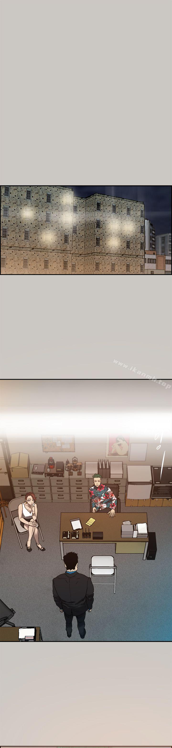 27P - MAD:小姐与司机
